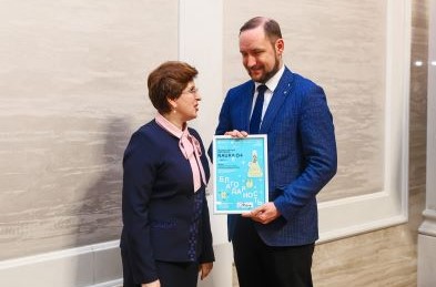 Институт горного дела им. Н. А. Чинакала СО РАН получил благодарность за участие во Всероссийском фестивале науки Институт горного дела им. Н. А. Чинакала СО РАН получил благодарность за участие во Всероссийском фестивале науки