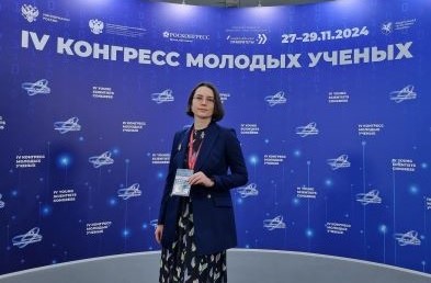 Научный сотрудник Института горного дела им. Н. А. Чинакала принял участие в IV Конгрессе молодых ученых в «Сириусе» Научный сотрудник Института горного дела им. Н. А. Чинакала принял участие в IV Конгрессе молодых ученых в «Сириусе»