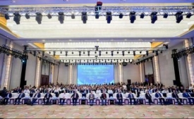 В Харбине состоялся XIV Китайско-Российский форум «Механика горных пород на больших глубинах и инженерное дело» 
